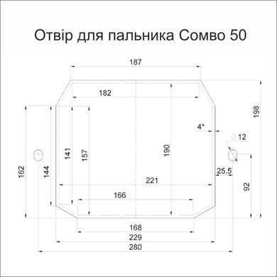 Пеллетная горелка Combo С 50 360