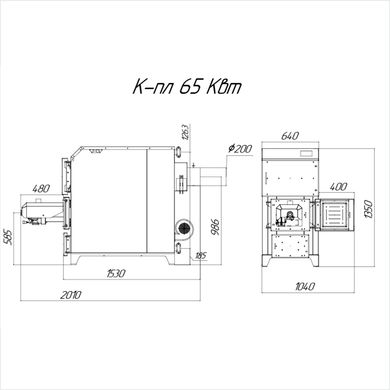 Пеллетный котел Focus 70 кВт