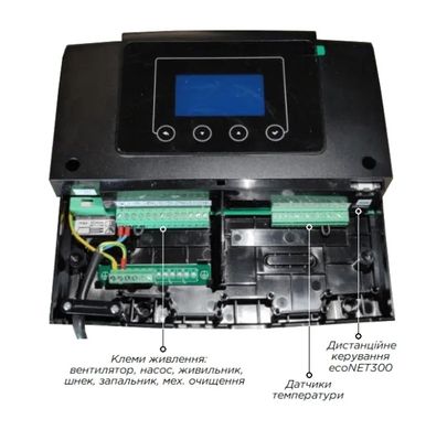 Автоматика для пелетних котлів і пальників Plum ecomax360